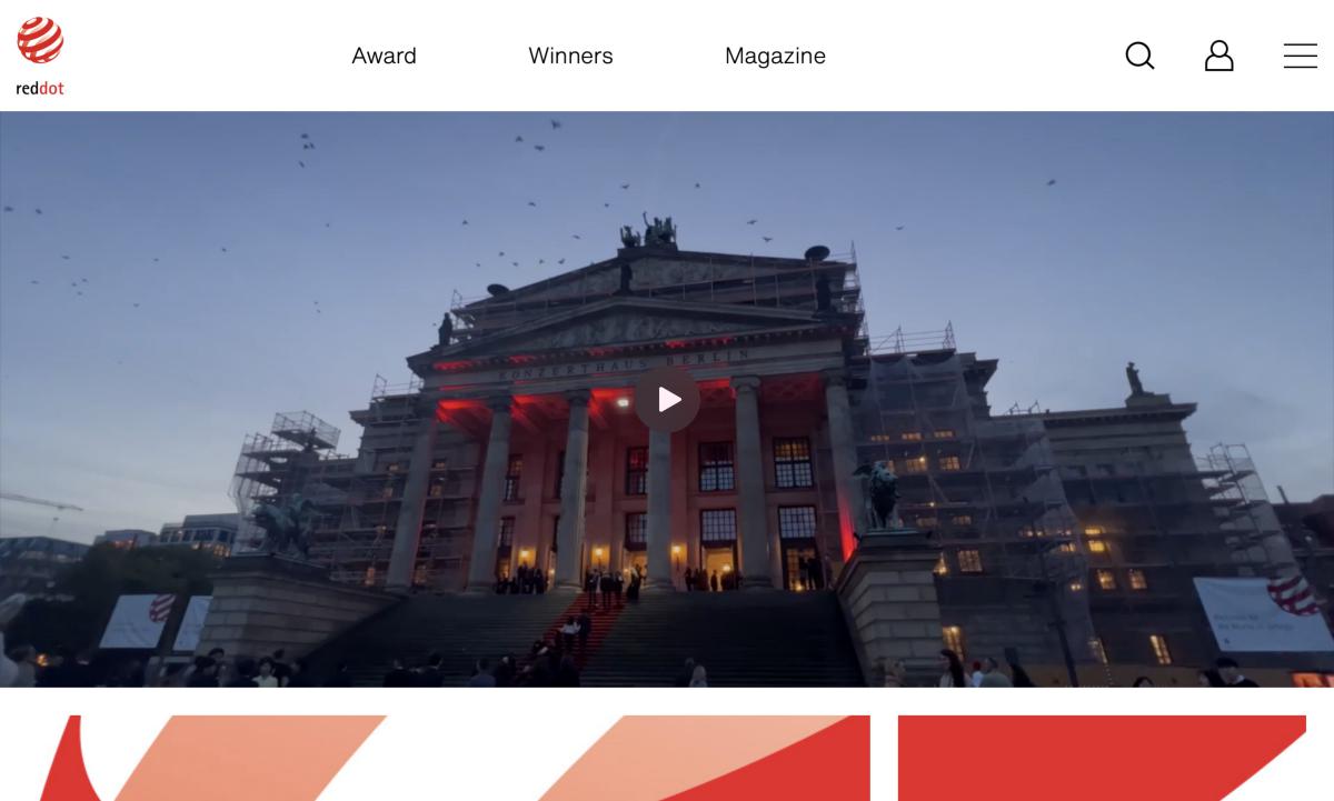 Screenshot der Marke Red Dot Design Award